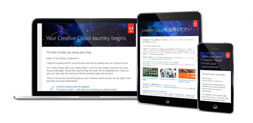 Adobe email series campaign - Adobe email